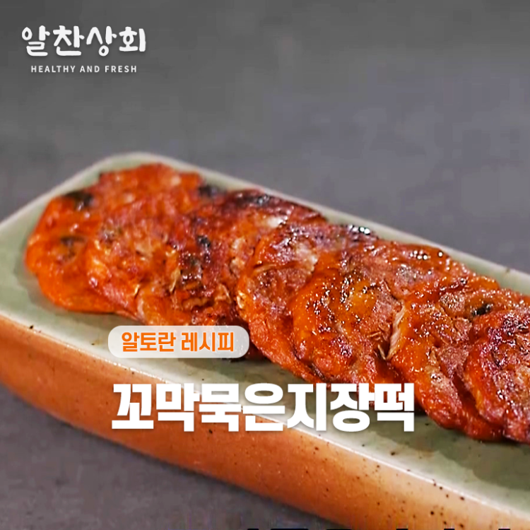 소셜이미지1